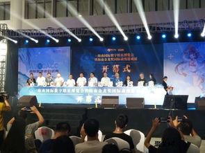 多元互動，創意啟幕——廣州展覽啟動儀式的創新策劃實踐