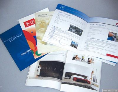 以文脈為魂，以視覺為翼 提升公司宣傳冊印刷的文化內涵與圖文設計